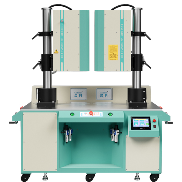 15kHz-4200W 焊全雙頭機 橫向