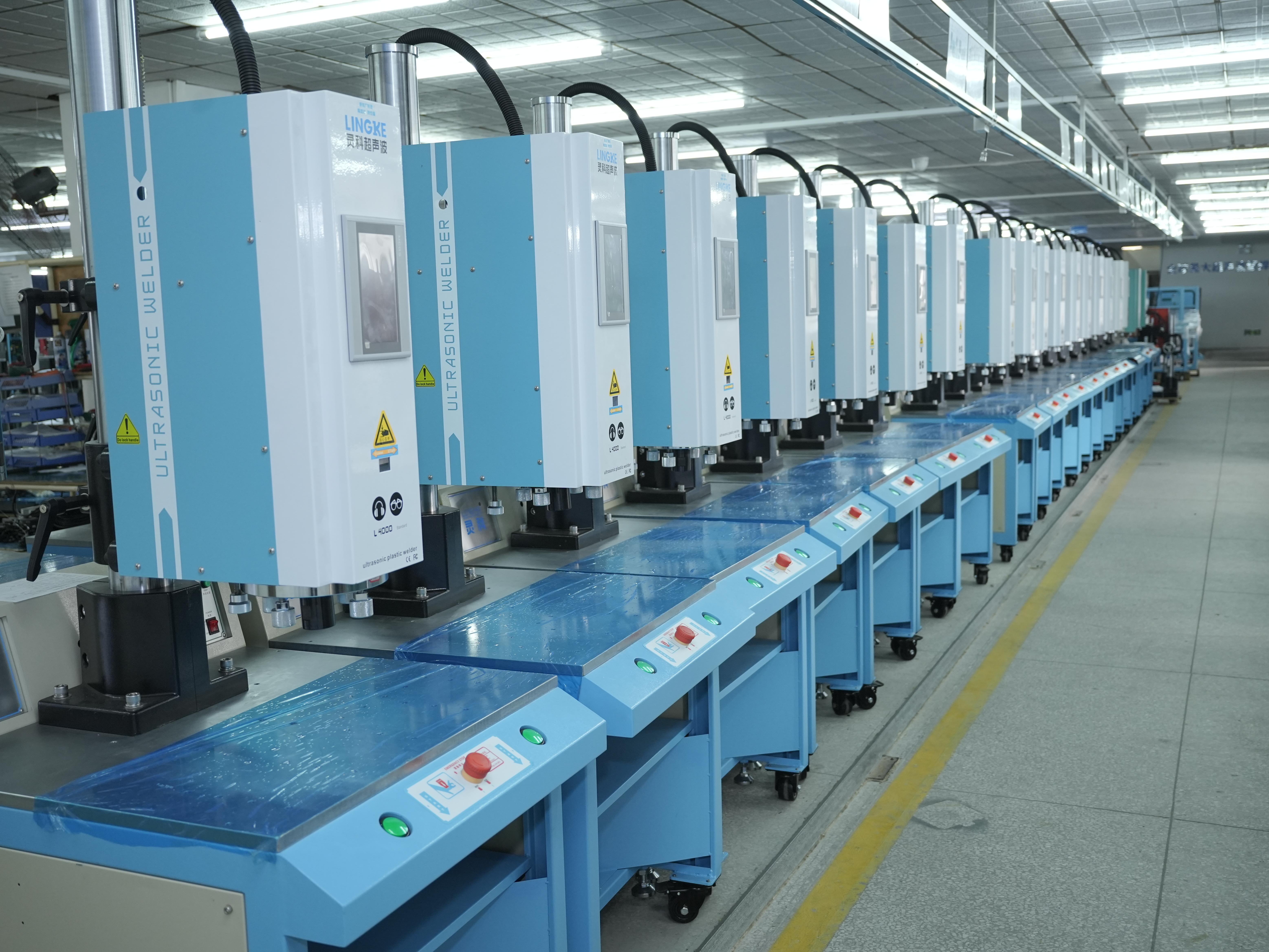 科威信超聲波焊接機(jī)為啥“站不穩(wěn)”？腳墊老化全攻略